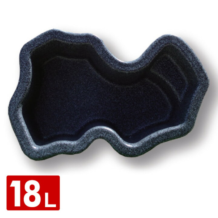 楽天市場 なごみ池 S 18l 庭園埋め込みタイプ 池 プラ池 ひょうたん池 庭池 成型池 埋め込み ゼンスイ 送料無料 くらしのｅショップ