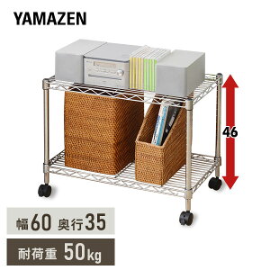 ^VFt 60 s35 45^Cv/2i LX^[t TMJ-40632CH X`[bN ^VFt bN VFt X`[VFt RP YAMAZEN yz