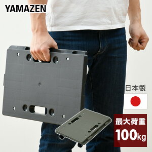 y|Cg5{z ~j ^t~j ω׏d100kg 1/4/8 YRM-N50 { ^ A A ƒp z[L[ L[J[g RP YAMAZEN yz