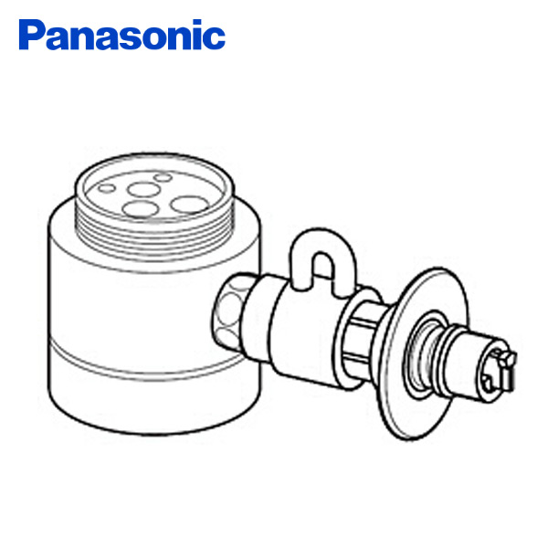 食器洗い乾燥機用分岐栓 CB-SKF6 ナショナル National 水栓 パナソニック Panasonic 【送料無料】 | くらしのｅショップ