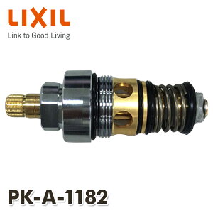 p V[/oX ؑ֕ ꎞ~t PK-A-1182 INAXi i  T[X^bg CibNX INAX yz