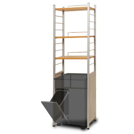 楽天市場 ゴミ箱 高さ Cm 高さ 180 1cm キッチン収納 収納家具 インテリア 寝具 収納の通販