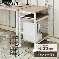 デスクサイドワゴン キャスター付き 幅35 奥行55 高さ70cm サイドワゴン キッチンワゴン キッチン収納ワ…