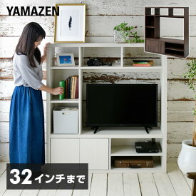 楽天市場 壁面収納 テレビ台 ローボード 収納家具 インテリア 寝具 収納の通販