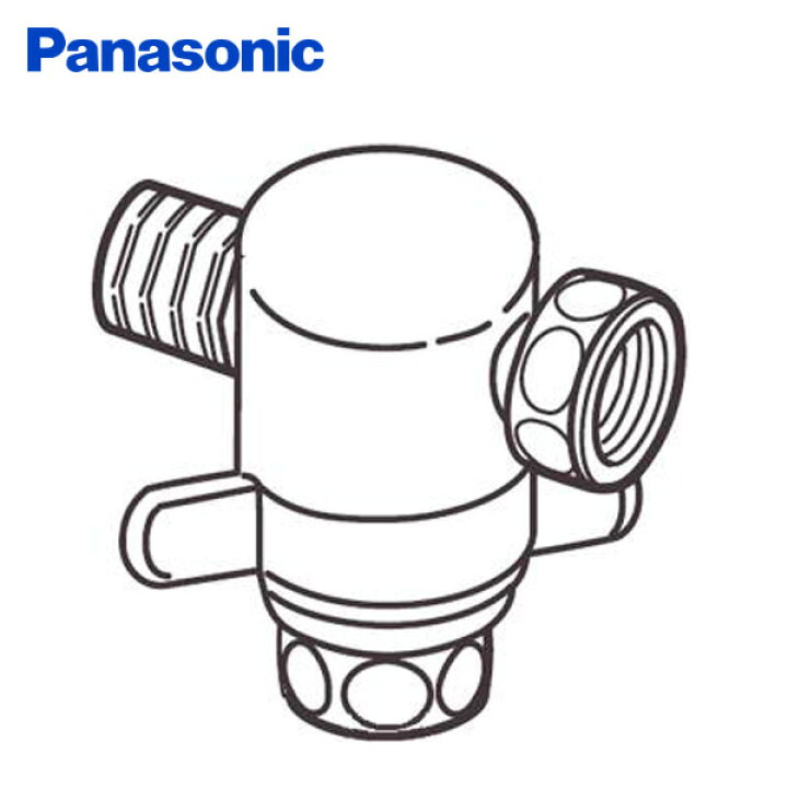 CB-K6 パナソニック Panasonic 2分岐コック 送料無料[] 通販
