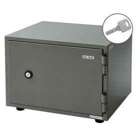 ワンキー式 耐火金庫 家庭用 日本製 A4ファイル A4-S 家庭用 小型 耐火 金庫 A4 家庭用耐火金庫 おしゃれ 防犯 鍵 防災日本アイエスケイ 【送料無料】