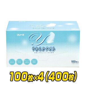t[l 炩^I100×4(400) DP-150 炾ӂ ̐@ ނ Ic Icւ ނւ @ ӂ  pi hC^Cv q yz