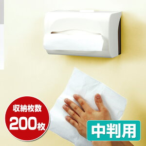 nh^IfBXyT[ 200 p y[p[^IfBXyT[ y[p[^Iz_[ y[p[^IP[X nh^Iz_[ {NVA yz