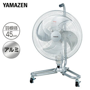 悲しみ 経由で ペット スタンド 扇風機 テロリスト ペット マオリ
