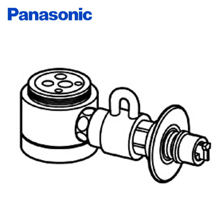食器洗い乾燥機用分岐栓 CB-SSG6 ナショナル National 水栓 パナソニック Panasonic 【送料無料】  くらしのｅショップ