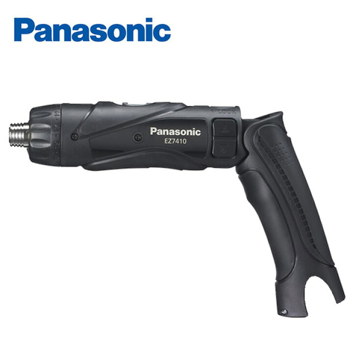 home様専用　Panasonic ドリルドライバー3.6V 山本金物-工具激安販売 職人市場 / パナソニック 3.6V充電式 ペン型ドリルドライバー EZ7411
