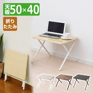 ܂肽 ~je[u [^Cv gݗĕsv 35 50 s44YST5040e[u  TChe[u ܂肽݃e[u rOe[u g[e[u [e[u ^уN