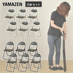 6rg ܂肽݈֎q wt ʍ43cm ܂肽݃`FA 44.5 s47.5 79.5cm܂肽 ֎q `FA `FA[ wt c֎q ~[eBO`FA cCX RP YAMAZEN 
