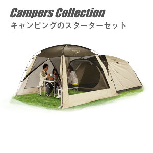 山善 シェード アウトドアの人気商品 通販 価格比較 価格 Com