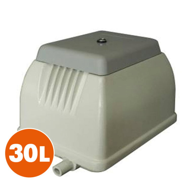楽天市場】電磁式エアーポンプ 30L NIP-30L ホワイト 電磁式 浄化槽用 