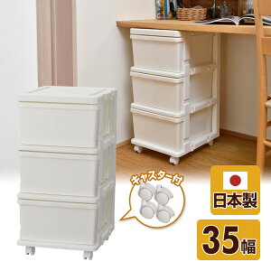 X`FXg 3i LX^[t zCg  ^X ߑP[X o q JEJAXe[W yz