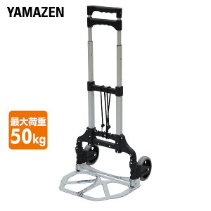 A~ ܂肽ݎnhL[ ő׏d50L GT-50W Vo[ ܂肽݃L[ L[J[g z[L[  RP YAMAZEN K[f}X^[ yz