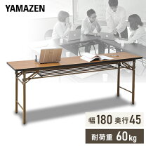 楽天市場】omt 1845の通販