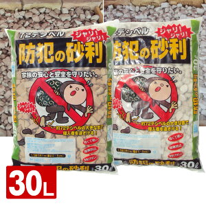 hƂ̍ 30L hƍ W h  悯   hƖh hƖhW O[ebN yz