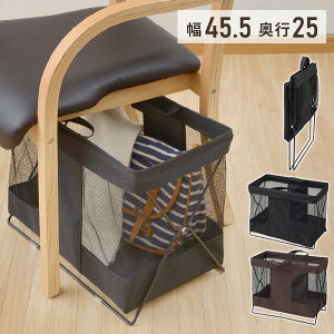 ו [{bNX bV 45.5×25cm HTB-M oXPbg  JS ΂ obO  [ u ΂u RP YAMAZEN yz