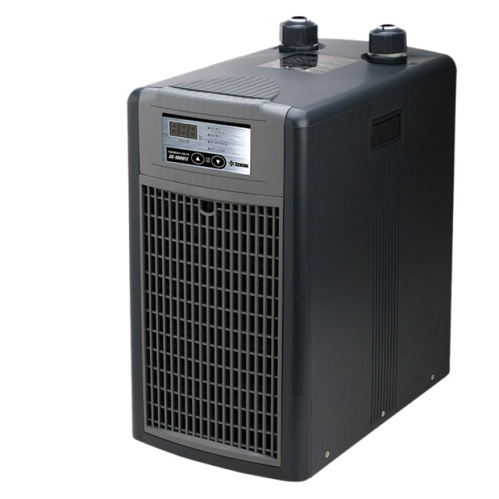 楽天市場】高性能 水槽用 クーラー海水・淡水兼用 ZC-1000α(アルファ  
