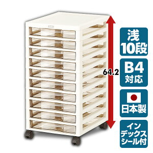 ^[P[XB4(^10i) AP-B4-A10o ރP[X ގ[ ސ `FXg JEJAXe[W yz