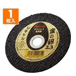 ؒfu ̗105×2.3 1 (XeX/p) 105×2.3×15 AZ30Q ؒfpi ؒfu u ؂ Ƃ dH Ɨpi ag yz