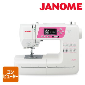 コンピュータミシン JN-800 コンピューターミシン JN800 ジャノメ JANOME 【送料無料】