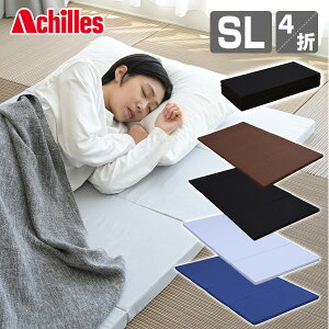 Sʍd dx 190N 4܂}bgX VO Odl 210 MK4-S }bgX  l܂ VO}bg E^ ~zc ~zc V y ^ { ALX achilles y