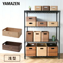 楽天市場】奥行 38 収納の通販