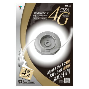 iCJb^[ @pݎ (3.3mm/R[h4{t) SSC-4G 4Gu[hJb^[ iCR[h ւn ֐n @ @ RP YAMAZEN yz