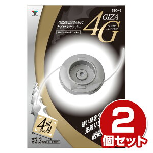 iCJb^[ 2Zbg @pݎ (3.3mm/R[h4{t) SSC-4G*2 4Gu[hJb^[ iCR[h ւn ֐n @ @ RP YAMAZEN yz