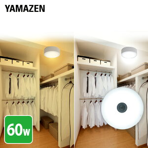 LED~jV[OCg lZT[t Md 60W MLC-S075L/MLC-S075N LEDV[O V[OCg t ^ VƖ Ɩ Cg LEDCg Ɩ ȃGl Hsv lm R