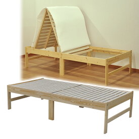 楽天市場 すのこベッド 布団が干せる テイスト 家具 アジアン エスニック モロッコ風 の通販