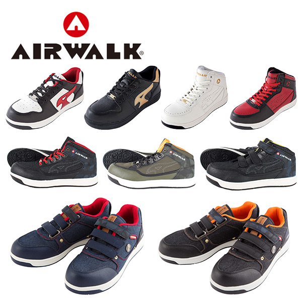 訳あり品送料無料 軽量型の安全靴 様々なタイプとカラーで使いやすさ抜群 送料無料 安全靴 スニーカー AW-600 AW-610 AW-640 AW-650 AW-660 AW-670 AW-710 AW-680 JSAA規格B種 AW-700 ローカット 作業靴 注目ブランド プロテクティブスニーカー AIRWALK エアウォーク