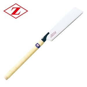 [bg\[III 8 { nn250mm (c΂ߔ҂p) 15271 [bg̔ yz