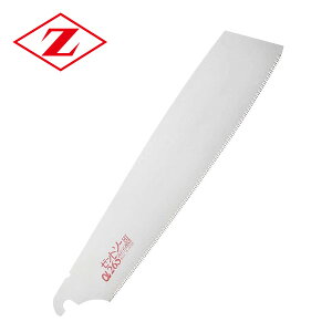 [bg\[ 265 ֐n 15063 [bg̔ yz