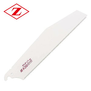 [bg\[ d250 ֐n 1 15204 [bg̔ yz