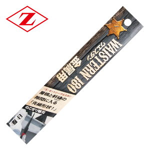 [bg\[ EGX^180 p ֐n 1 15213 [bg̔ yz