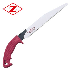 pCv\[ ז{ (׎}Ɨp) 8043 vX`bNzǐؒfp  ؒf ̂ mRM  ؒfH [bg̔ yz