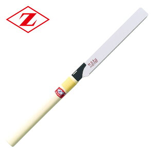 |Ђ̂ 240 { (|̐ؒf/Hp) 8008 |ؒf  ؒf ̂ mRM  ؒfH [bg̔ yz