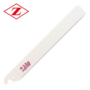 |Ђ̂ 240 ֐n 8016 |ؒf  ؒf ̂ mRM  ؒfH [bg̔ yz