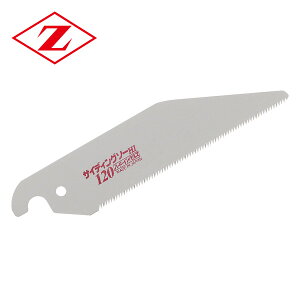 TCfBO\[120 ֐n 8113 qƌnTCfBO{[hp  ؒf ̂ mRM  ؒfH [bg̔ yz