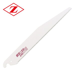 肱ܖ240 ֐n 8103 ׎}p ׎}p ̂ mRM  Ɨp _ [bg̔ yz