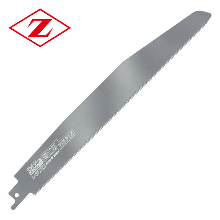 楽天市場】ゼットソーレシプロ 塩ビ用 替刃 刃渡り210mm 刃ピッチ1.5mm 