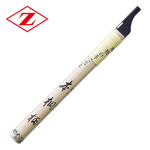 ゼットソー 7寸目柄 交換用柄 15994 柄 ハンドル ゼット販売 【送料無料】