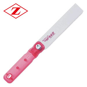 Ct\[ Ntg145 { (_{؂苘) 30023 [bg̔ yz