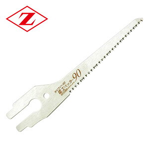 Ct\[ dHybJ[90 ֐n nn90mm 30206 [bg̔ yz