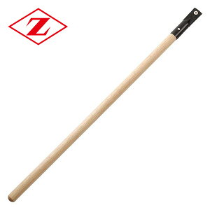 ֐nXN[p[ ̂ 1030mm 30954 [bg̔ yz