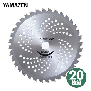p `bv\[ (Oa230mm×36n) 20g YT10-230*2 ւn ֐n @ Ŋ@ @ @ RP YAMAZEN yz